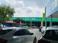 Honda Civic 2019 220TURBO CVT Dynamic Edition National V - ფოტო 5