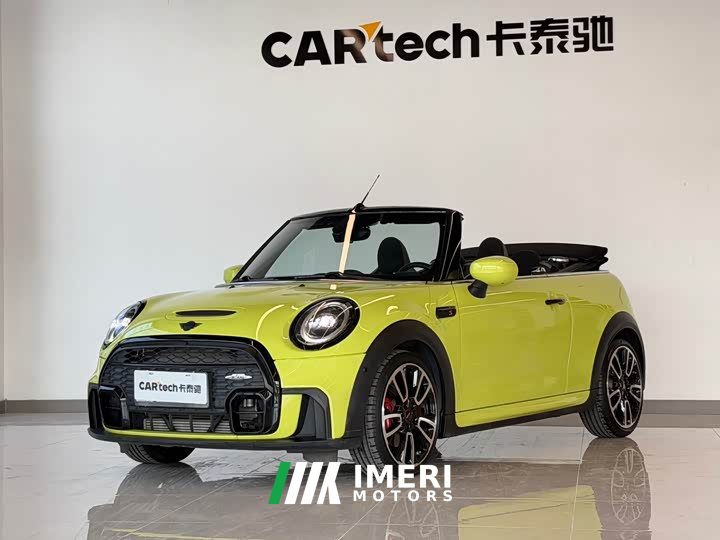 BMW MINI 2.0T COOPER S CABRIO Edition - ავტომობილი ჩინეთიდან