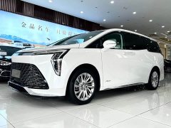 Buick Century 2.0T Six-Seat Yun Shi Edition - ფოტო 2