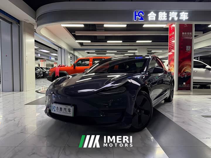 Tesla Model 3 Standard Range RWD Upgrade