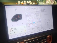 Li Auto L6 2024 Max - ფოტო 14