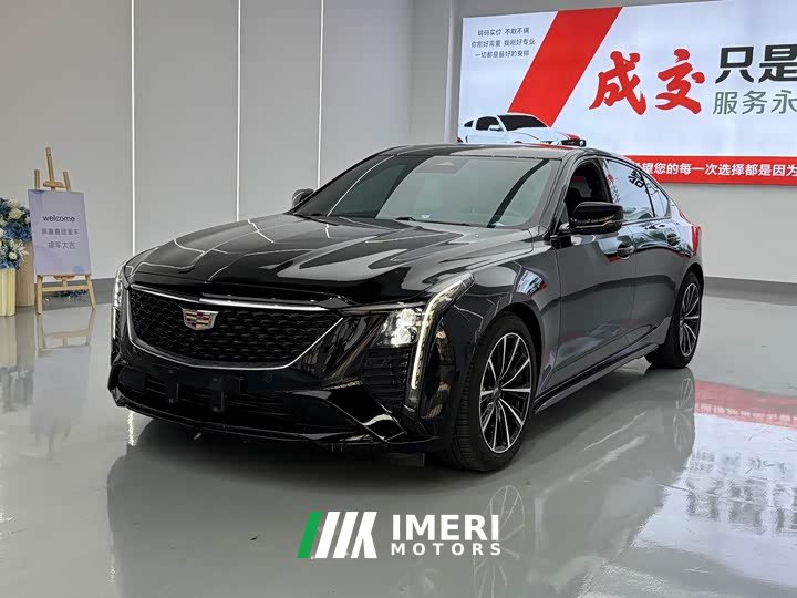 Cadillac CT5 28T Luxury Pro - ავტომობილი ჩინეთიდან
