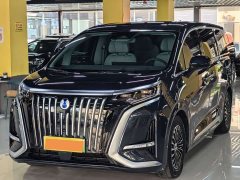 Denza BYD Denza D9 2022 EV 600 AWD Flagship - ფოტო 1