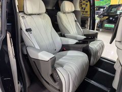 Denza BYD Denza D9 2022 EV 600 AWD Flagship - ფოტო 9