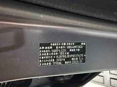 Jetour Chitu Jietu Traveler 2023 2.0T AWD Expedition PRO - ფოტო 17
