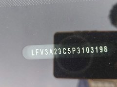 Volkswagen Magotan 2 Million Units Commemorative Edition 330TSI DSG Leading Version - ფოტო 12
