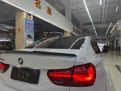 BMW 1 Series 120i M Sport Night Edition - ფოტო 9