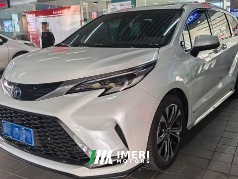 2023 Toyota Grevias 2.5L Hybrid Flagship VIP Edition