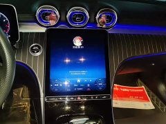 Mercedes-Benz C-Class 2023 C 260 L AMG Line - ფოტო 13