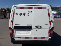 E-Porpoise E6 Guoxuan 40.55kWh Peace of Mind Edition - ფოტო 4