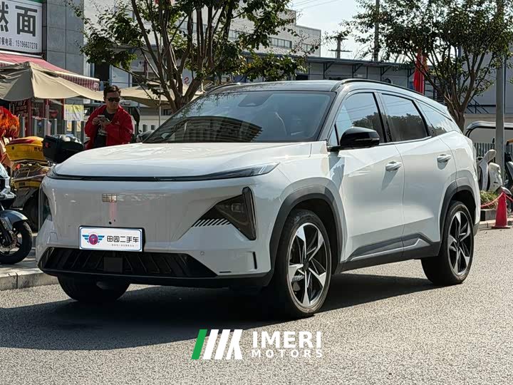 Geely Galaxy L7 2023 1.5T 115km Starship - ავტომობილი ჩინეთიდან