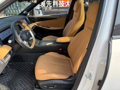 Geely Galaxy L7 2023 1.5T 115km Starship - ფოტო 8