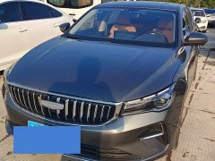 Geely Emgrand 2025 4th Generation 1.5L CVT Flagship - ფოტო 1