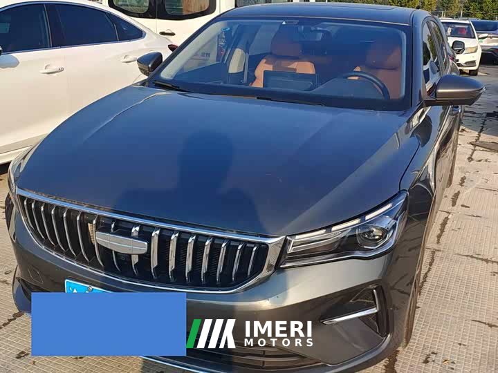 Geely Emgrand 4th Generation 1.5L CVT Flagship