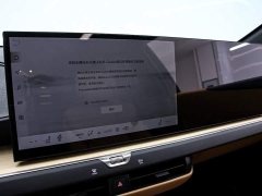 Lexus ES 300h - ფოტო 8