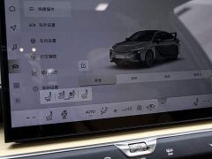 Lexus ES 300h - ფოტო 9