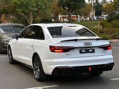 Audi A4L 40 TFSI Luxury Dynamic - ფოტო 11