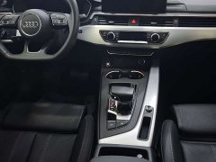 Audi A4L 40 TFSI Luxury Dynamic - ფოტო 4