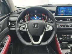 Changan CS75 2022 Blue Whale 1.5T DCT Luxury - ფოტო 15