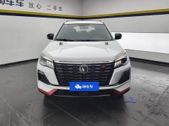 Changan CS75 2022 Blue Whale 1.5T DCT Luxury - ფოტო 2