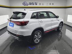Changan CS75 2022 Blue Whale 1.5T DCT Luxury - ფოტო 3