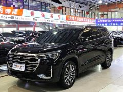 Jetour Jietu X90 PLUS 1.6T DCT Villa 5-Seater - ფოტო 1