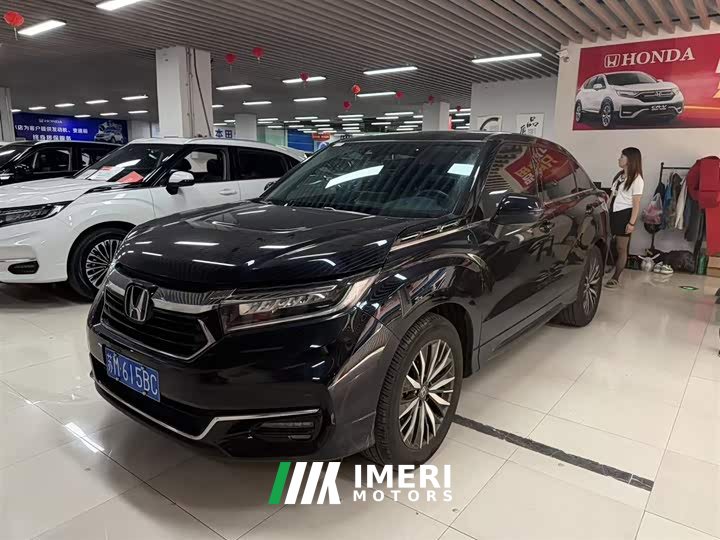 Lynk & Co Guandao 2023 240TURBO 2WD Intelligent Edition