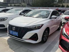 Changan Eado Blue Whale 1.5T 500Bar Luxury - ფოტო 1