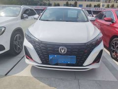 Changan Eado Blue Whale 1.5T 500Bar Luxury - ფოტო 3
