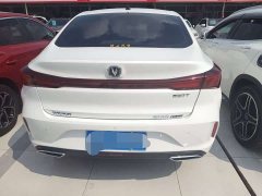 Changan Eado Blue Whale 1.5T 500Bar Luxury - ფოტო 5