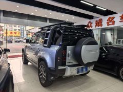 Land Rover Defender 110 P400 Dark Edition - ფოტო 11