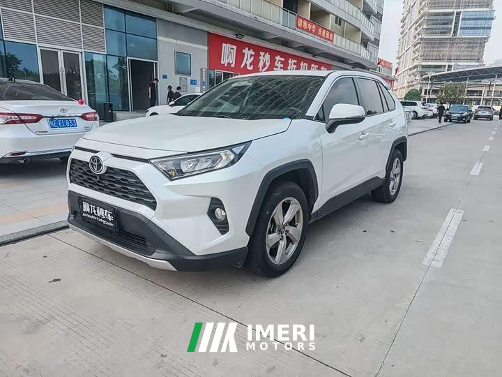 Toyota RAV4 2.0L CVT FWD Fashion Edition