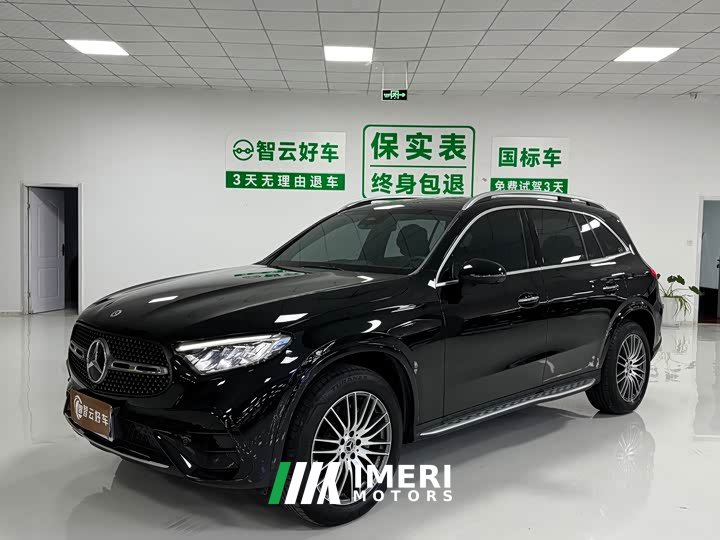 Mercedes-Benz GLC 300 L 4MATIC Dynamic 5-Seater