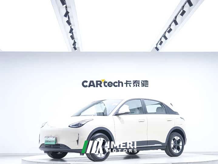 Geely Xing Yuan UP 410km Explorer Edition - ავტომობილი ჩინეთიდან
