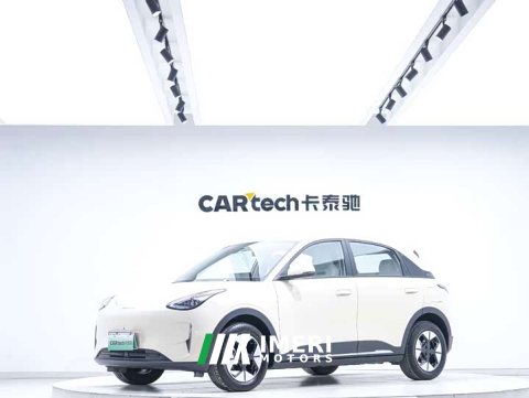 2025 Geely Xing Yuan UP 410km Explorer Edition - ავტომობილი ჩინეთიდან