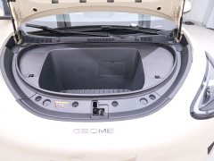 Geely Xing Yuan UP 410km Explorer Edition - ფოტო 10