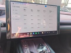 Xiaomi SU7 2024 Rear-Wheel Drive Standard Founder Edition - ფოტო 10