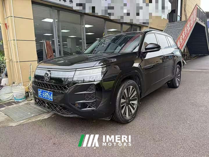 Volkswagen Teramont Pro 450TSI AWD Longitude Edition