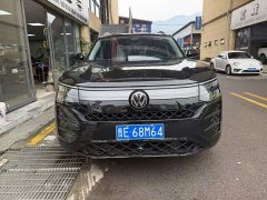 Volkswagen Teramont Pro 450TSI AWD Longitude Edition - ფოტო 3