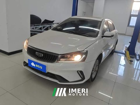 2022 Geely Emgrand 2021 UP 1.5L CVT Luxury - ავტომობილი ჩინეთიდან