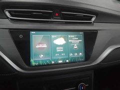 Geely Emgrand 2021 UP 1.5L CVT Luxury - ფოტო 13