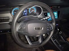 Geely Emgrand 2021 UP 1.5L CVT Luxury - ფოტო 15
