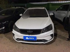 Geely Emgrand 2021 UP 1.5L CVT Luxury - ფოტო 2