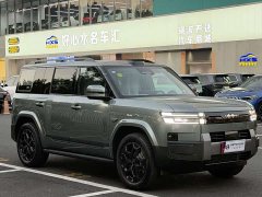 Fangchengbao Titanium 7 2025 190KM Four-Wheel Drive Ultra Edition - ფოტო 2