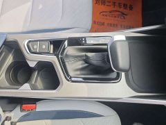 Geely Emgrand 4th Generation 1.5L CVT Flagship - ფოტო 13