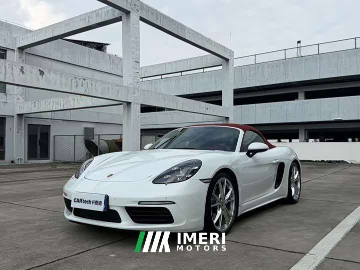 Porsche 718 Boxster Style Edition 2.0T