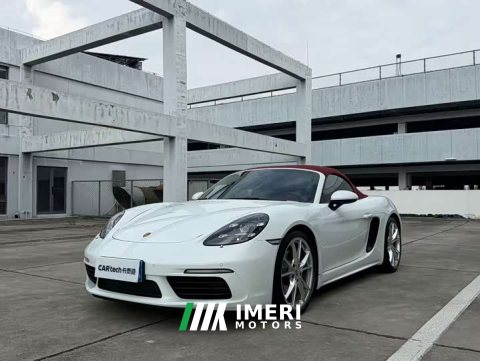 2023 Porsche 718 Boxster Style Edition 2.0T - ავტომობილი ჩინეთიდან