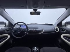 Wuling Binguo 2023 203km Light Enjoy Edition - ფოტო 5