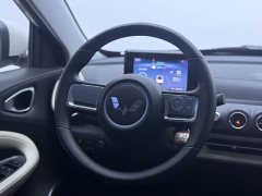 Wuling Binguo 2023 203km Light Enjoy Edition - ფოტო 6