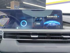 Chery Tiggo 8 PLUS 2021 290TGDI DCT Passion Edition - ფოტო 13